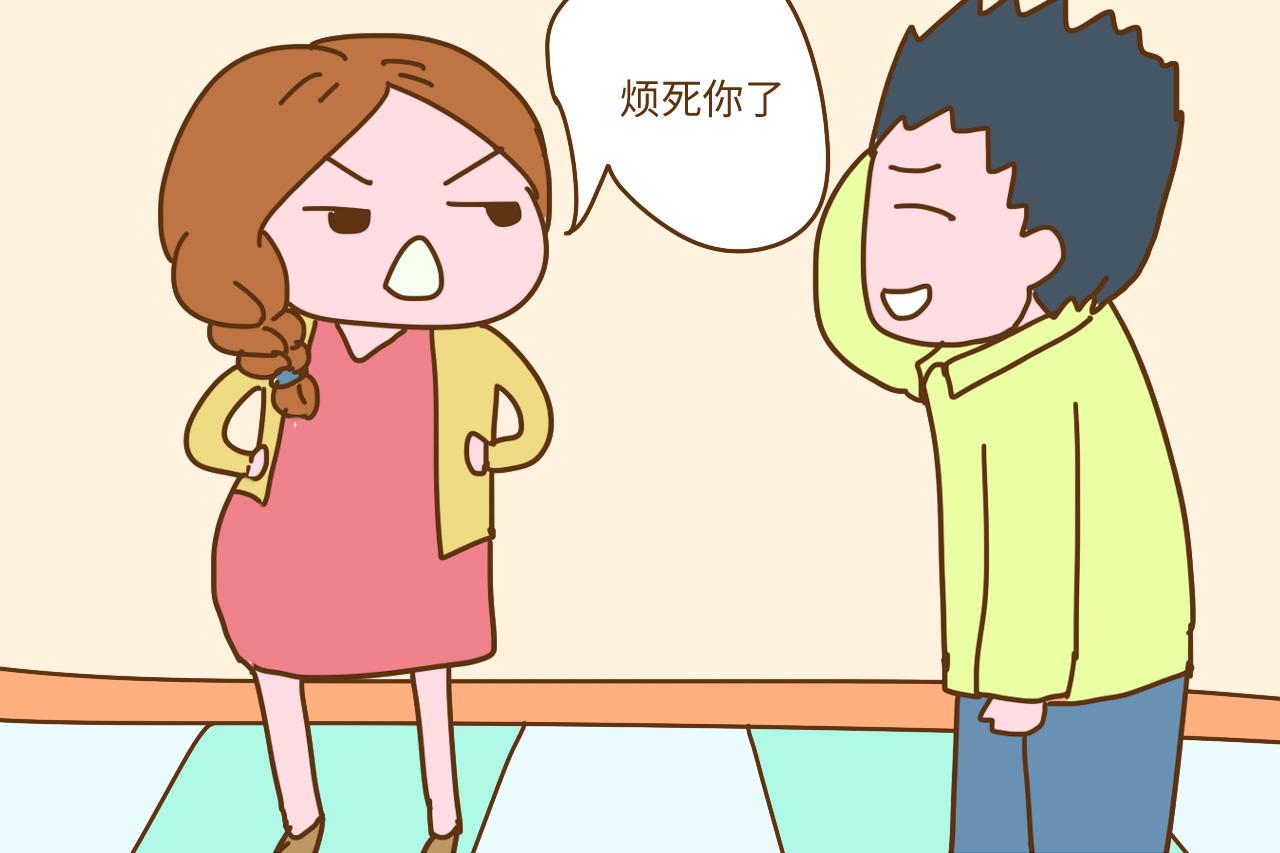 怀孕后脾气就会变差, 你中招了吗? 老公们可能要夹着尾巴做人了