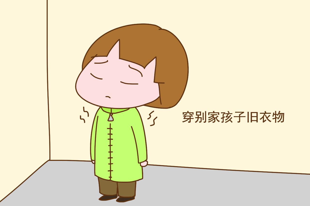别为了省钱, 让孩子穿这些衣物, 出事了可就真得不偿失
