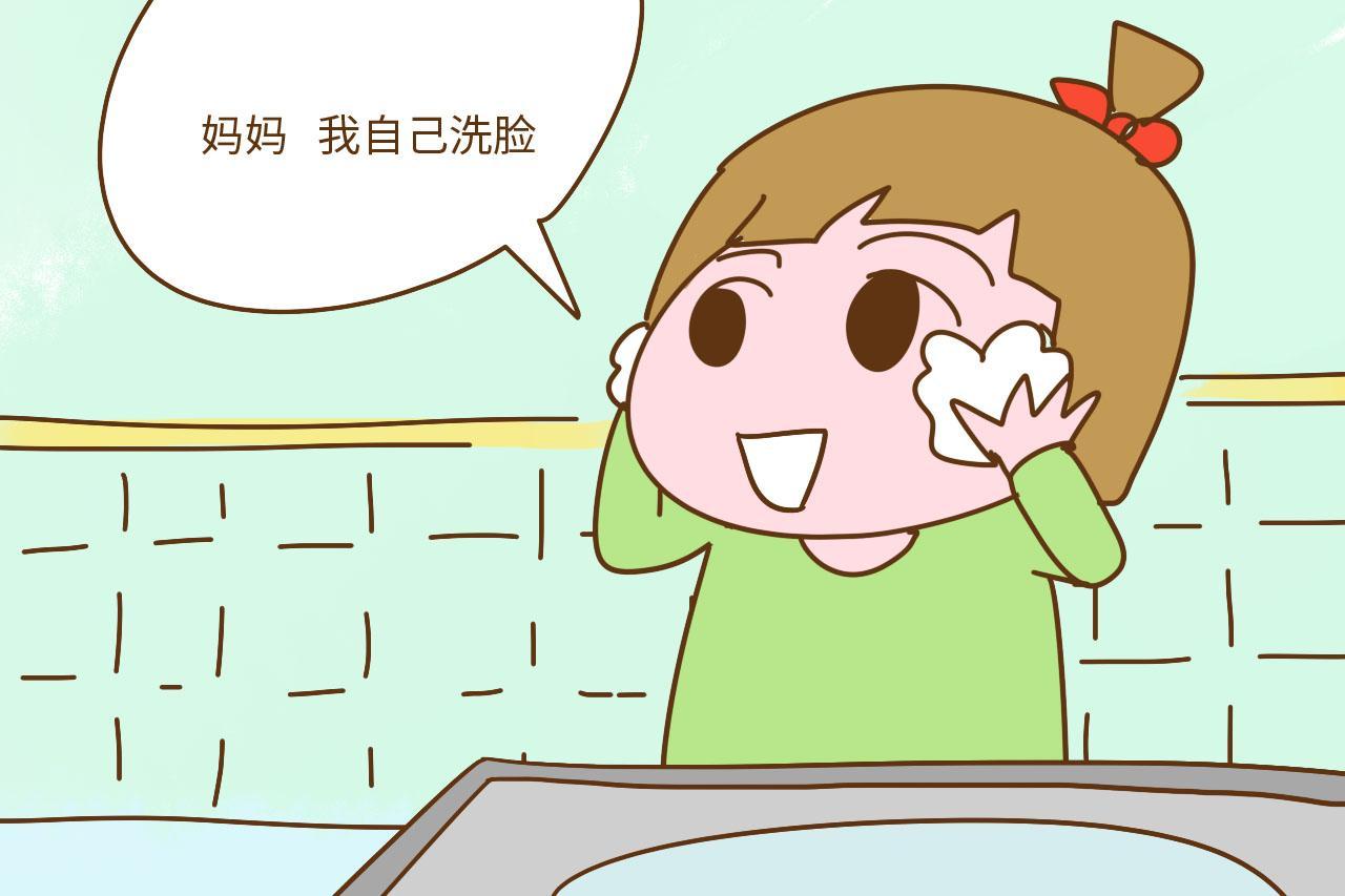 不想让孩子伤在小学 家长在幼儿园时期就要做到这四点