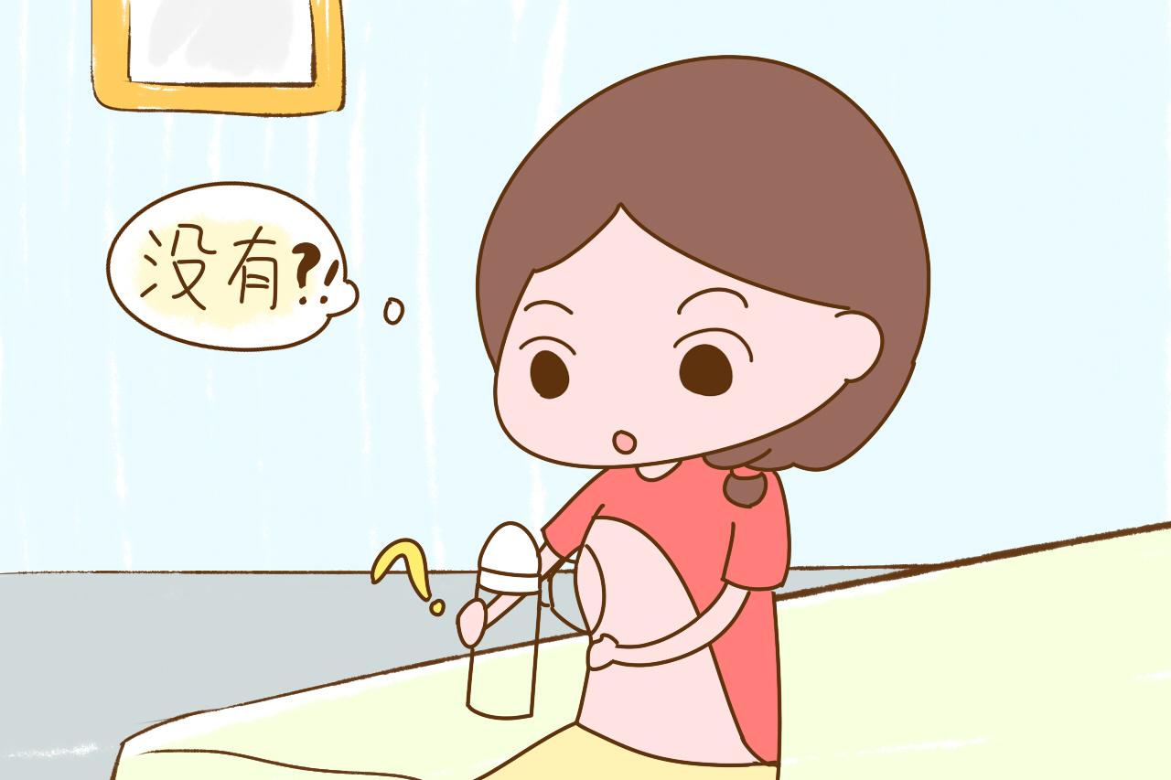 坐月子时, 才发现这2样重要东西白买了, 第一件用过才知是个坑