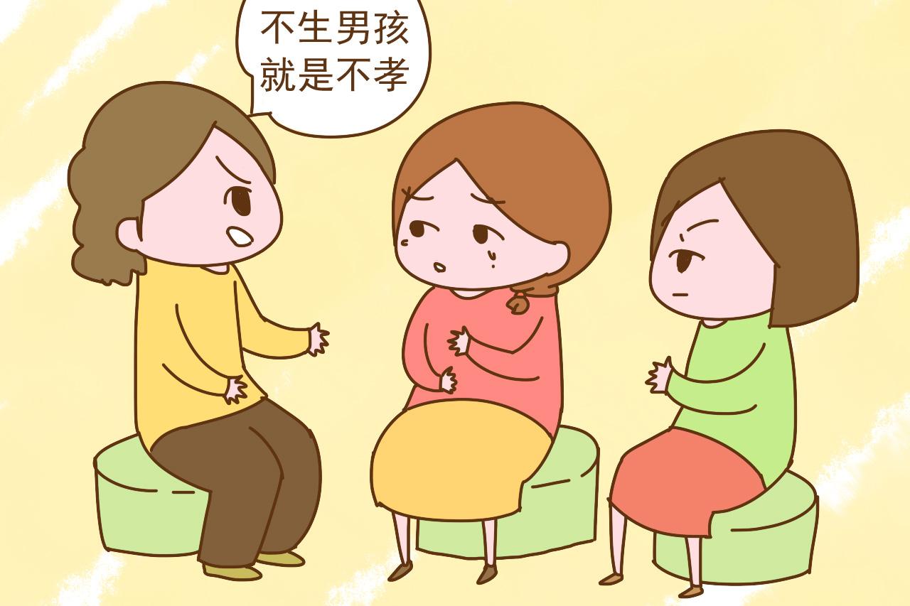 “大姑姐, 你都出嫁了, 就别再对娘家指手画脚”