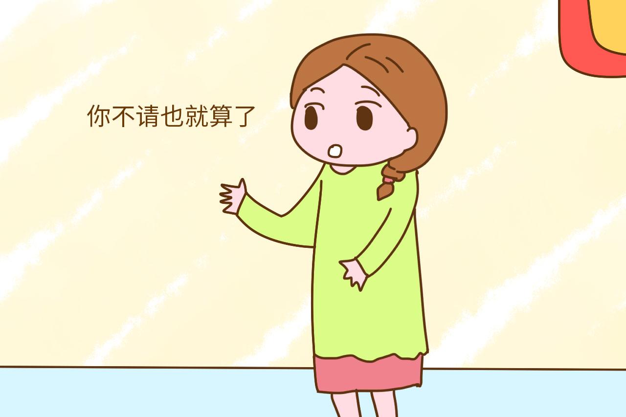 如果不想你的女儿被人嫌弃, 这3句话请教会她