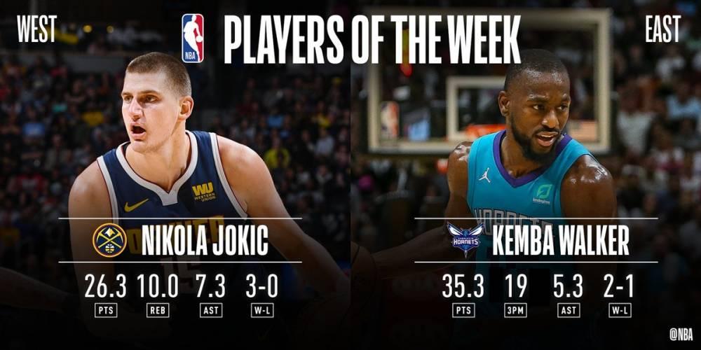 NBA首周东西部周最佳球员诞生