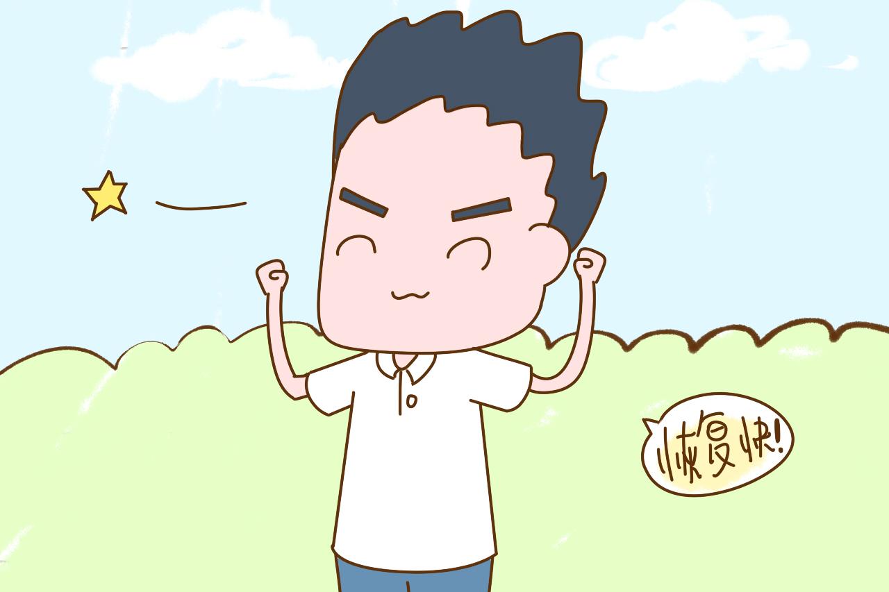 二胎出生, 是女性上环好还是男性结扎好? 一说这事夫妻就谦让