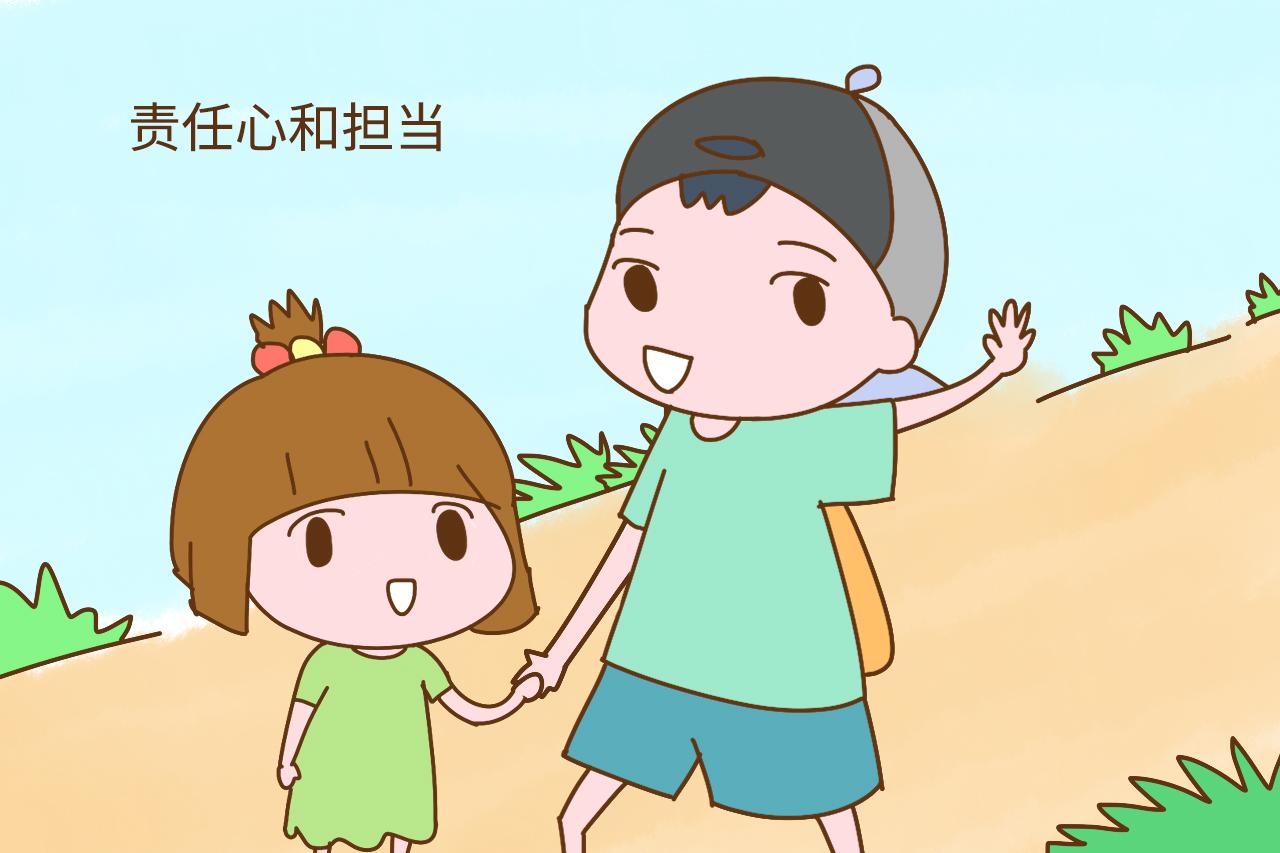 两个孩子之间年龄差, 是大点好还是小点好? 都不如这个最佳年龄差