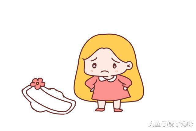 痛经, 不妨来点小茴香试试!