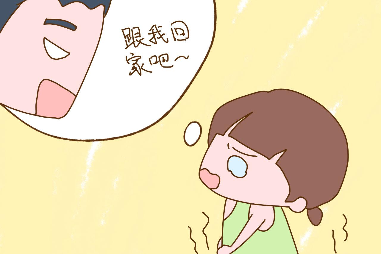 如果有人这样“逗”你的孩子, 别犹豫, 早点怼回去对孩子好