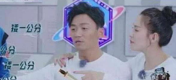 张雨绮搭肩王宝强, 张雨绮: 我们都是单身, 不用避嫌, 网友: 霸气