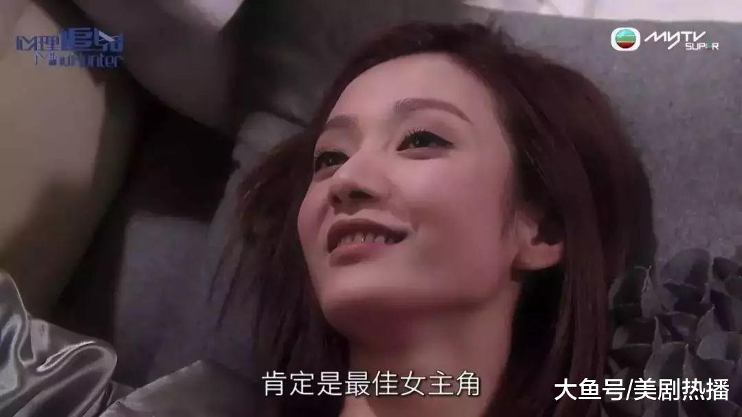 有女主心无女主命! 暗藏tvb11年的金牌配角, 终于爱情事业双丰收