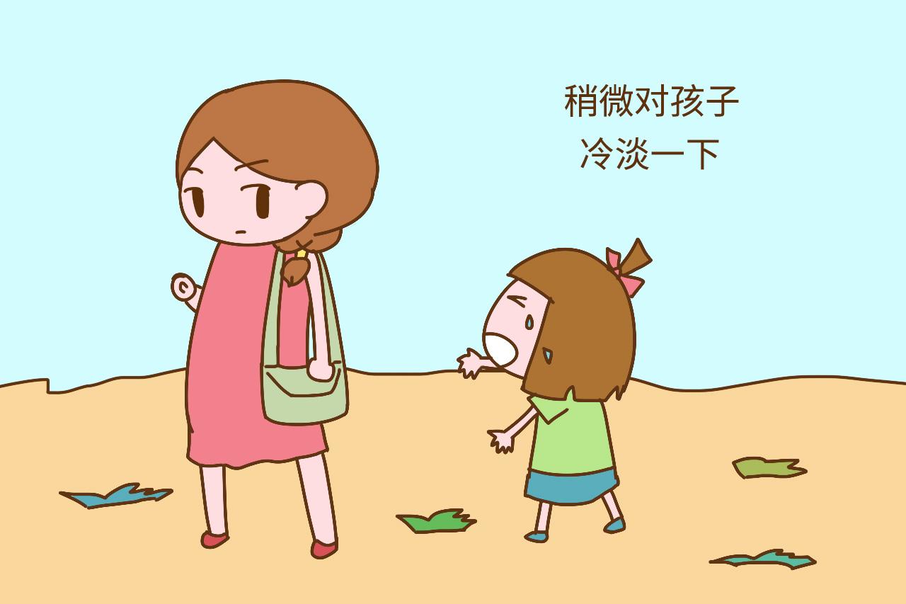 你的这些“冷暴力”正悄悄危害孩子, 这样教育才会让孩子越来越好