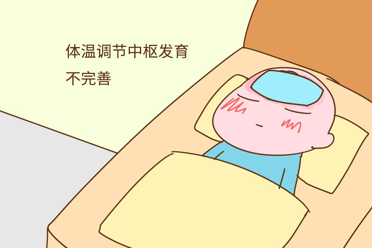 为什么宝宝吃了退烧药, 还是会反复发烧好多天? 宝妈都急坏了