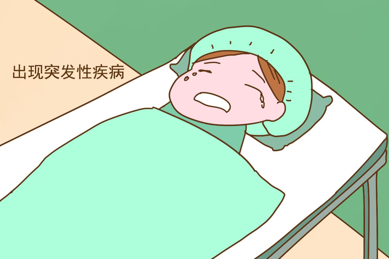 剖腹产前, 能提前吃东西吗? 吃后会出现这几种情况