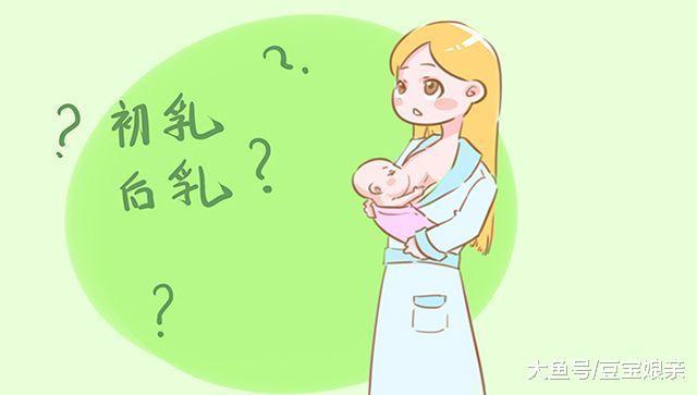 产后奶水量少, 可不要再怪年纪大了