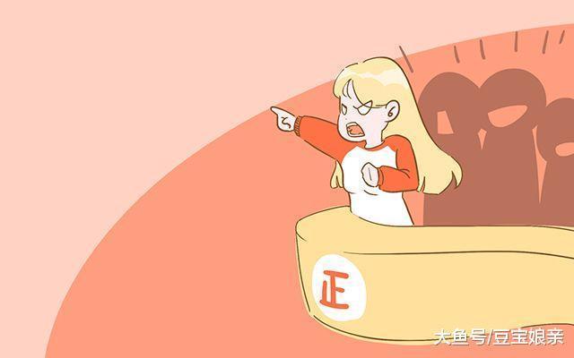 如果不生二胎要交罚款, 你会不会低头?