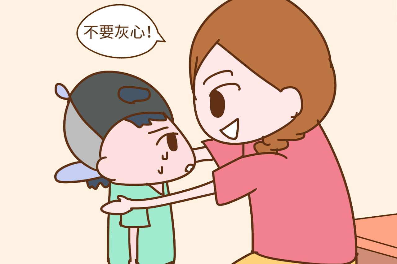 到底什么样的男孩, 长大后会更有出息呢? 一般逃不开这几种