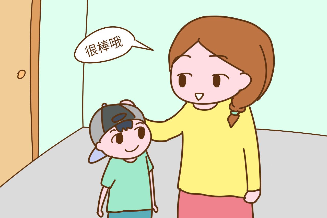 多表扬孩子