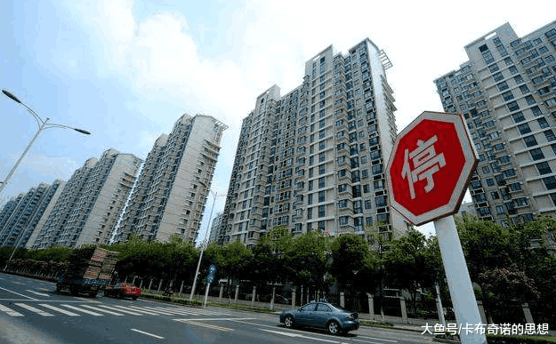 七八年后房价会跌到20多万吗? 老百姓能买的起吗? 听听专家解答