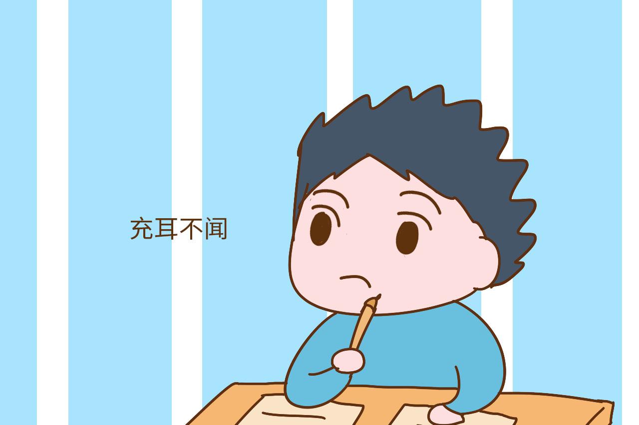 如果你家孩子是剖腹产, 想要以后学习不吃力, 这个本领要从小练
