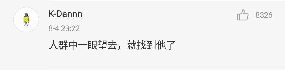 如何看出一个女孩对一个男孩有意思?