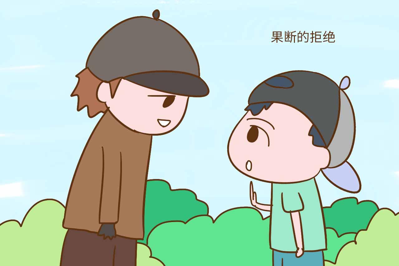 拐骗儿童的罪犯太可恨, 家长更应该重视对孩子的安全教育