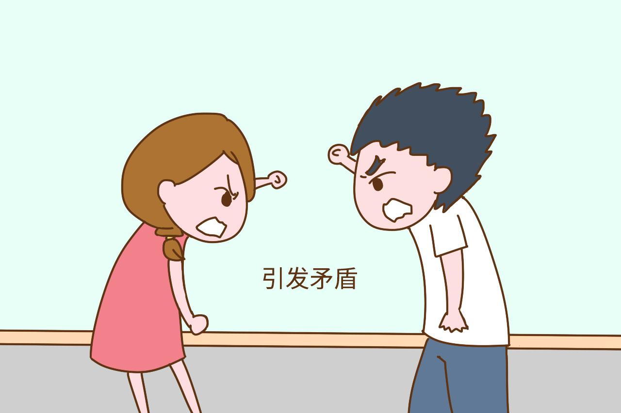 两个孩子的能力有强有弱, 你会给他们平分财产, 还是另有打算?