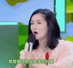 刚立完flag就病倒? 谢娜喊话何炅: 不会服输