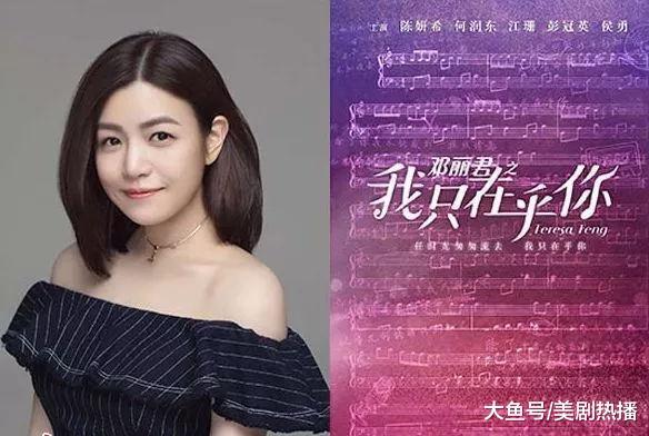 陈晓陈妍希罕见同框, 全程微笑心情好! 网友: 两口子太低调了!