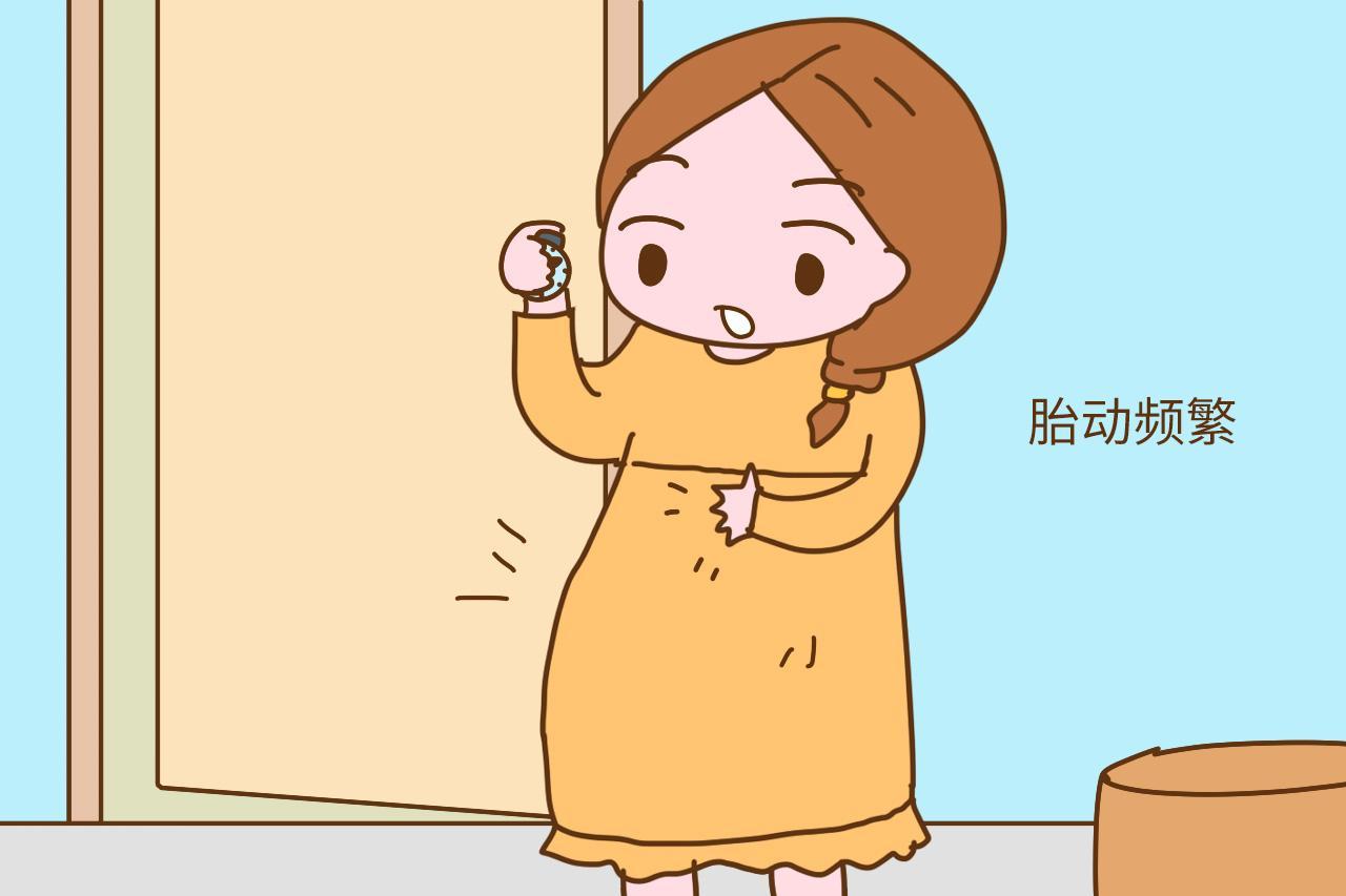 孕妈有这几种感觉, 说明胎宝很饿了, 再不吃饭影响胎宝发育