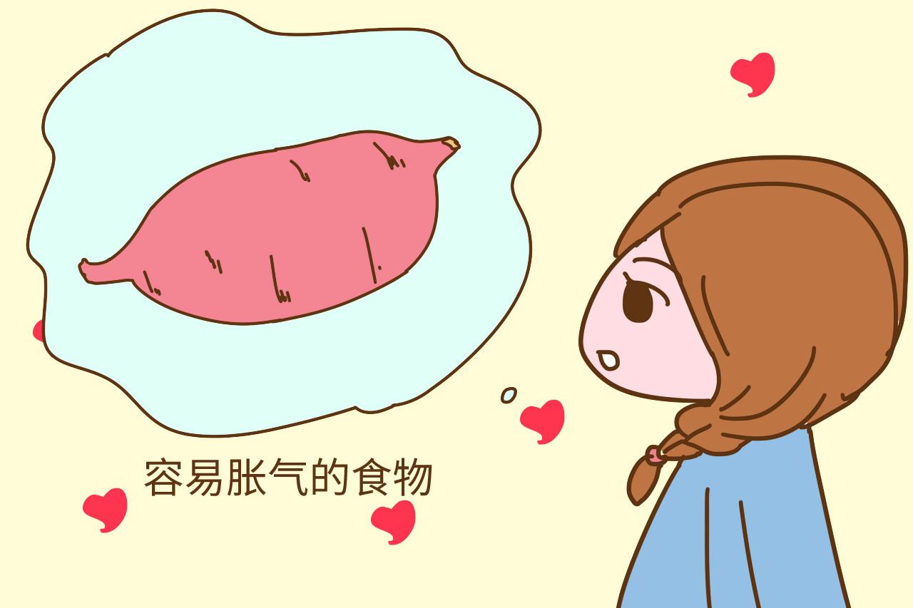 就算是熬到孕晚期, 这几种食物依然还是禁忌, 孕妈可别太任性