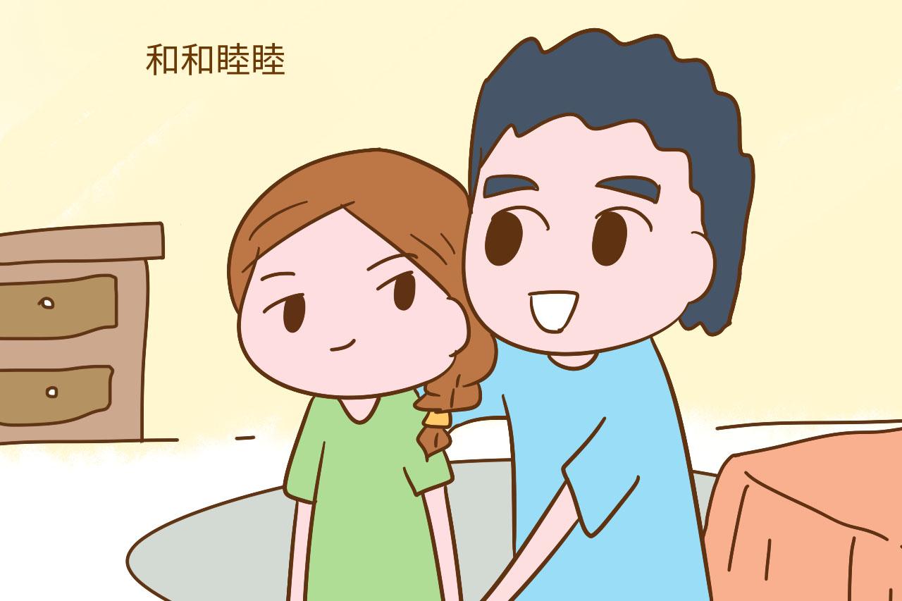 老师让写一件记忆深刻的事, 学生: 我看到爸妈在床上“打架”