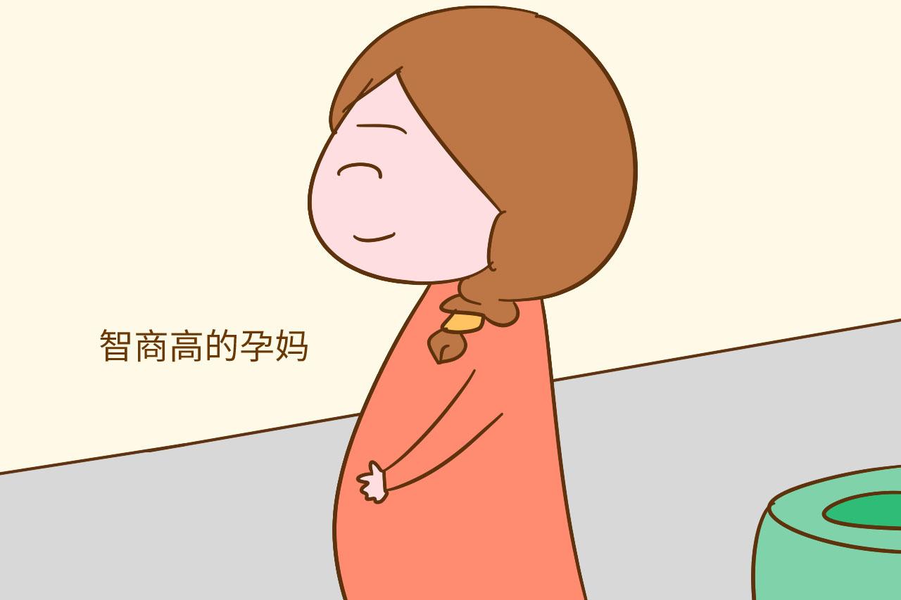 据说这4类孕妈, 容易生聪明的宝宝, 快看你在其中吗?