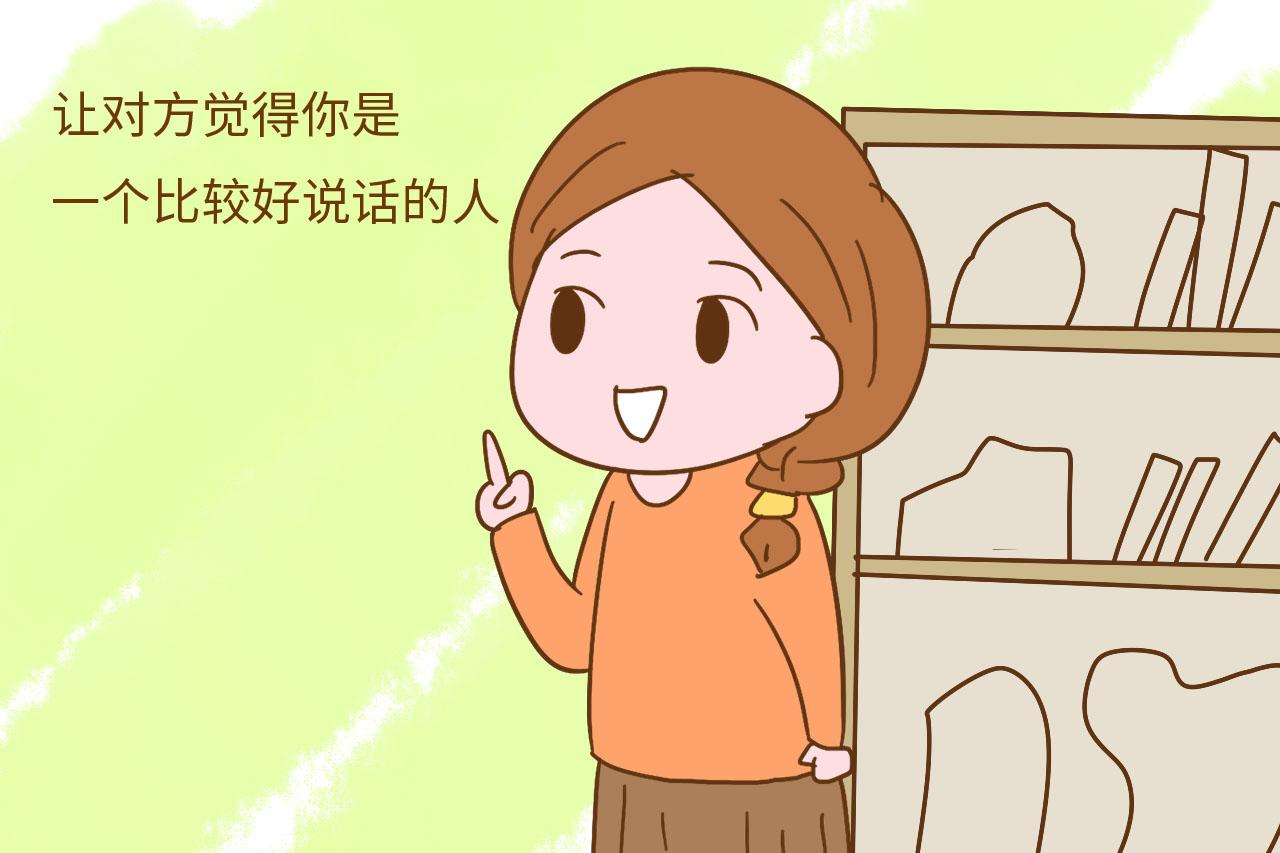 别人夸奖孩子的时候, 这样回答的妈妈显尽了高情商