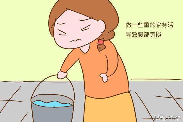 产后如果你经常有这4种经历, 很不幸, 你可能落下月子病了