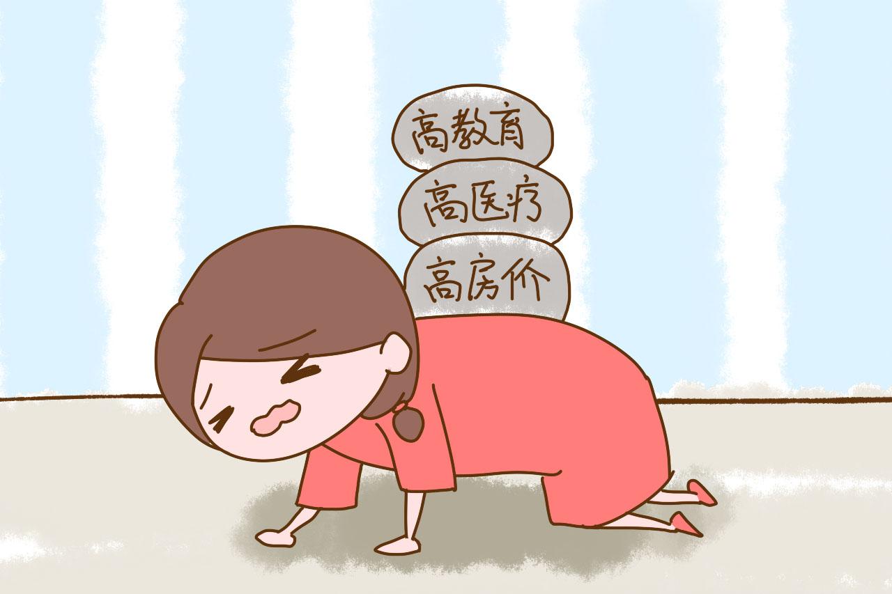 为什么现在养个孩子这么累, 这几个原因家长感同身受, 个个扎心