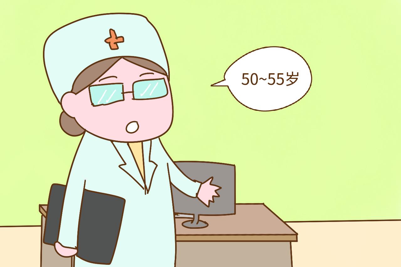 女性最晚的生育年龄是什么时候? 没想到这个年纪还能生