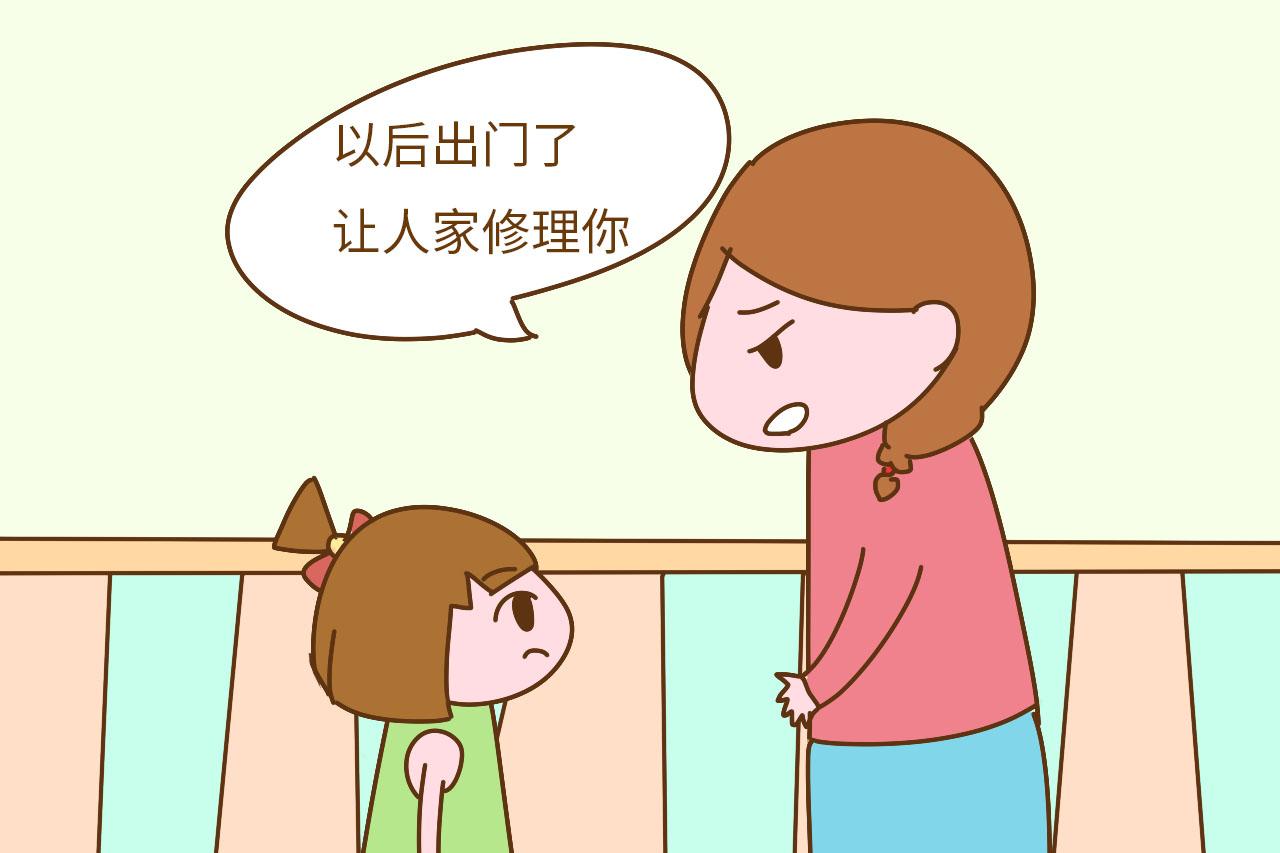 你说的哪句话最伤女儿的心? 很多人都说了不止一次