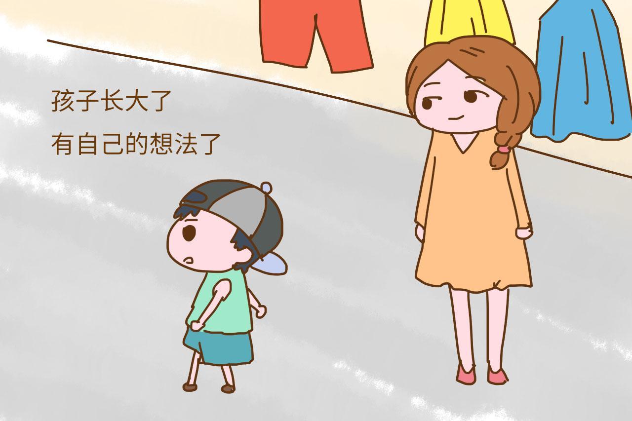 孩子为什么总是喜欢与你对着来? 其实原因很简单