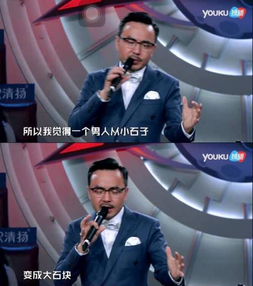 汪涵 说的这段话太好了, 每位女性都值得被尊重, 值得被疼爱