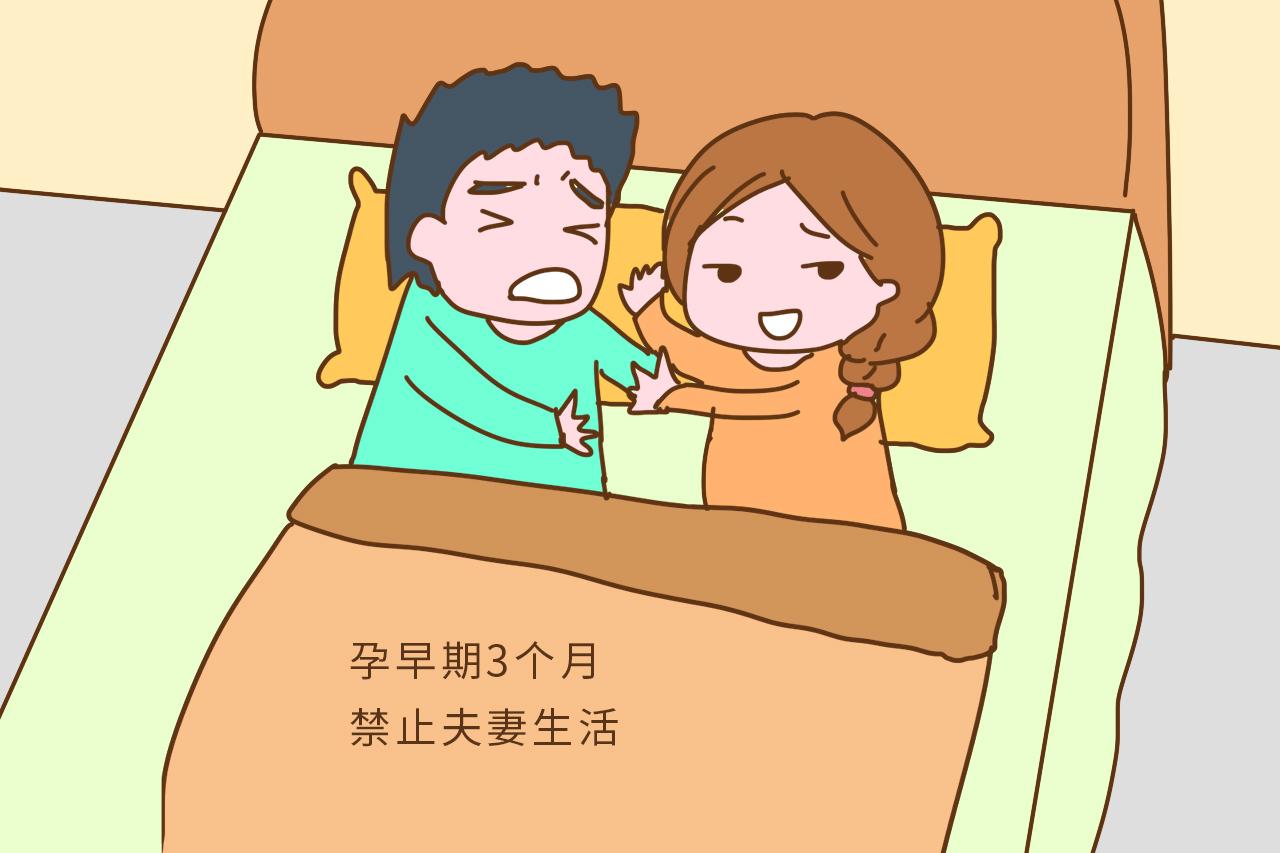 多数孕妇不敢问医生这个尴尬事, 没关系今天悄悄给你答案