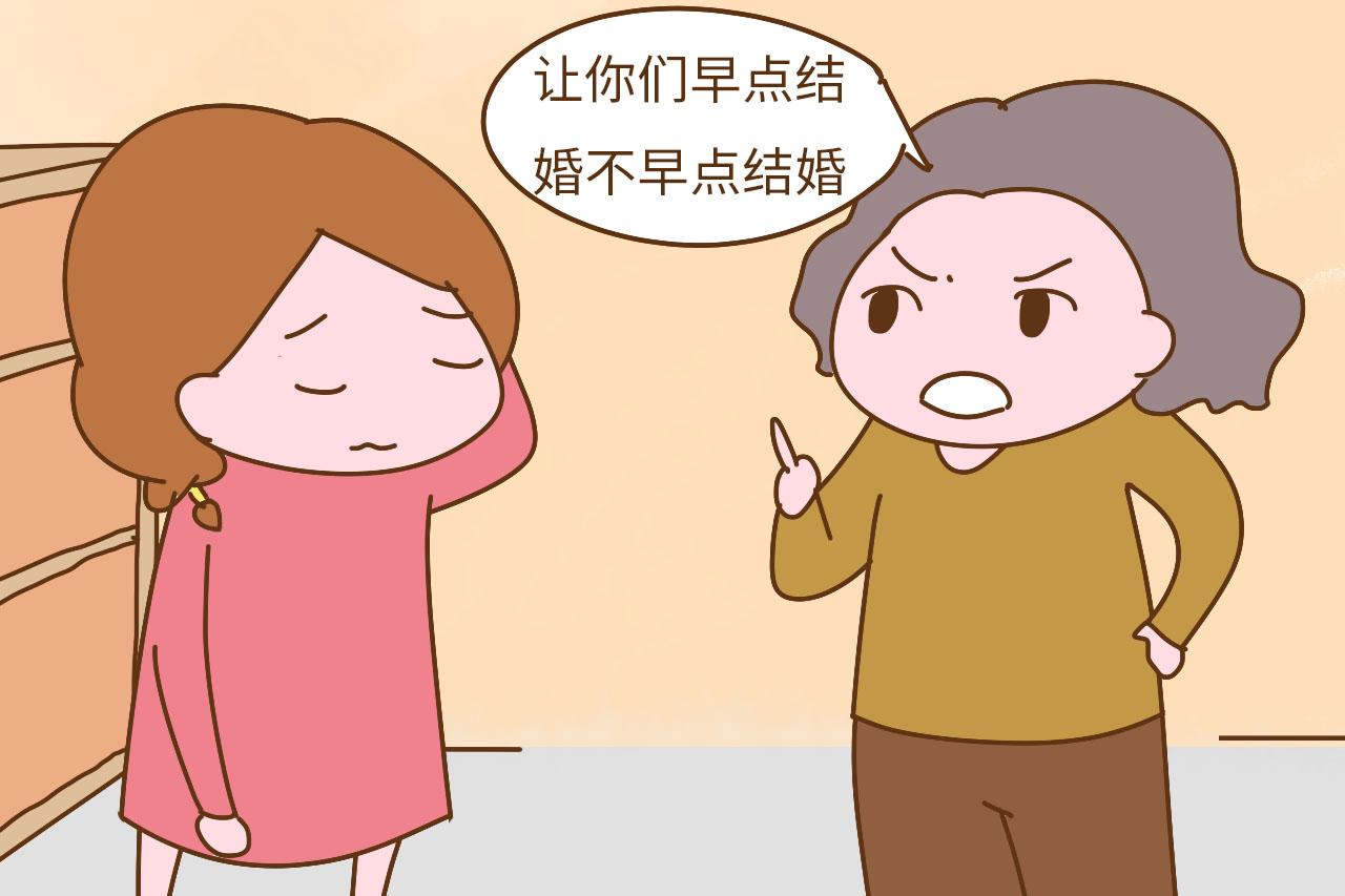 最佳生育年龄男女不一样? 早点知道, 孕育健康宝宝