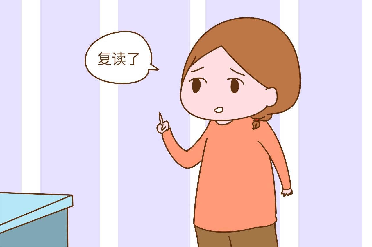 这个时间段出生的孩子, 入学不占优势, 看来生娃也得看时间