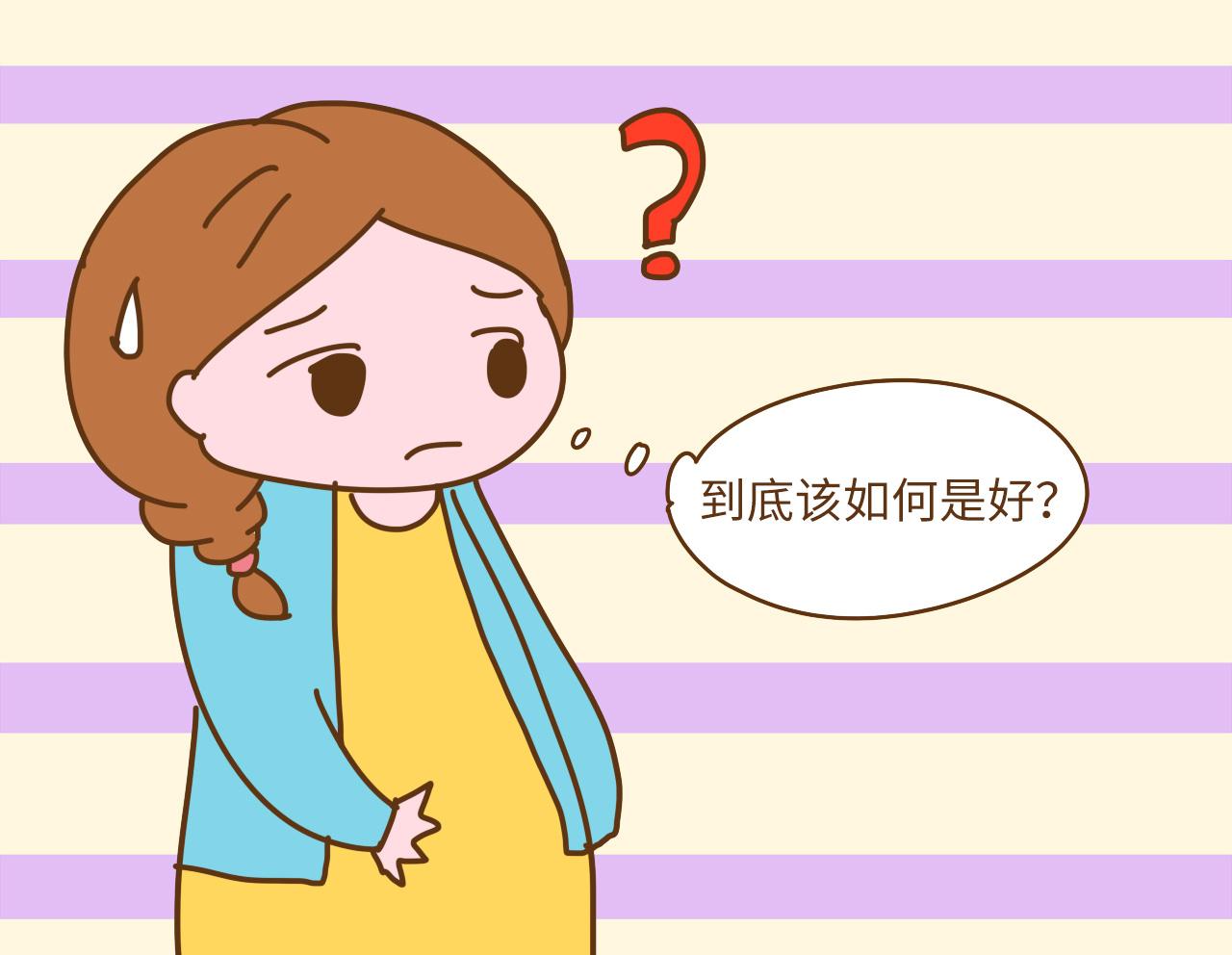 “十月怀胎”真的不容易, 如何轻松破解孕期的多种不便?