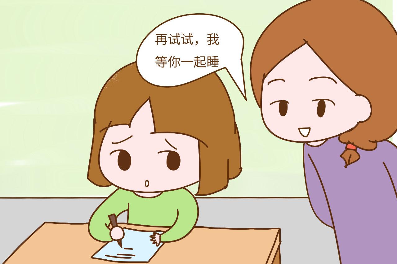 妈妈经常对孩子说这3句话, 才是真的爱他, 孩子以后也会很孝顺