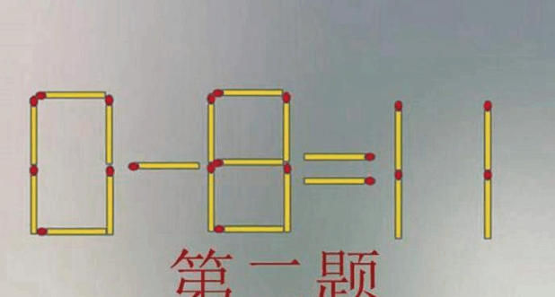 5道超难的小学数学题,网友感慨太深,完全没有思路