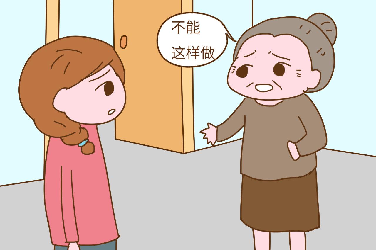 大多数的婆媳矛盾, 都离不开这2个根本原因, 解决方法很简单