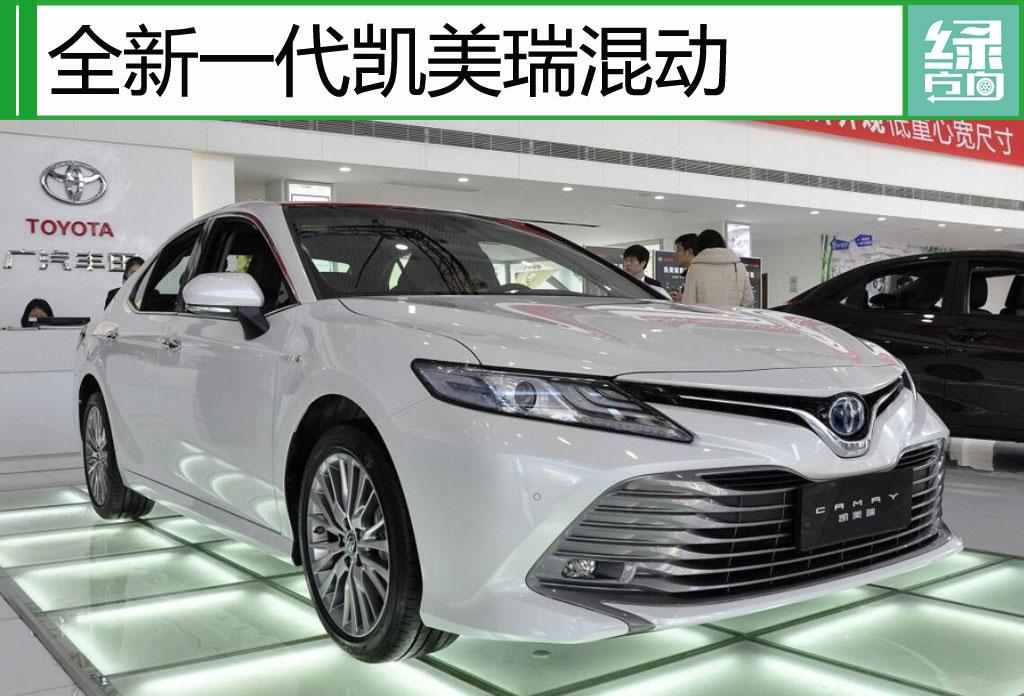 丰田凯美瑞油电混动 662a1c4daf63343ad6497ff77c565ae2x1024x696x107.jpeg