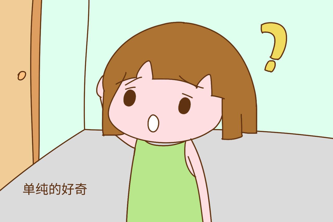 为什么爸爸每天去上班, 妈妈每天待在家? 这样回答会很有意义