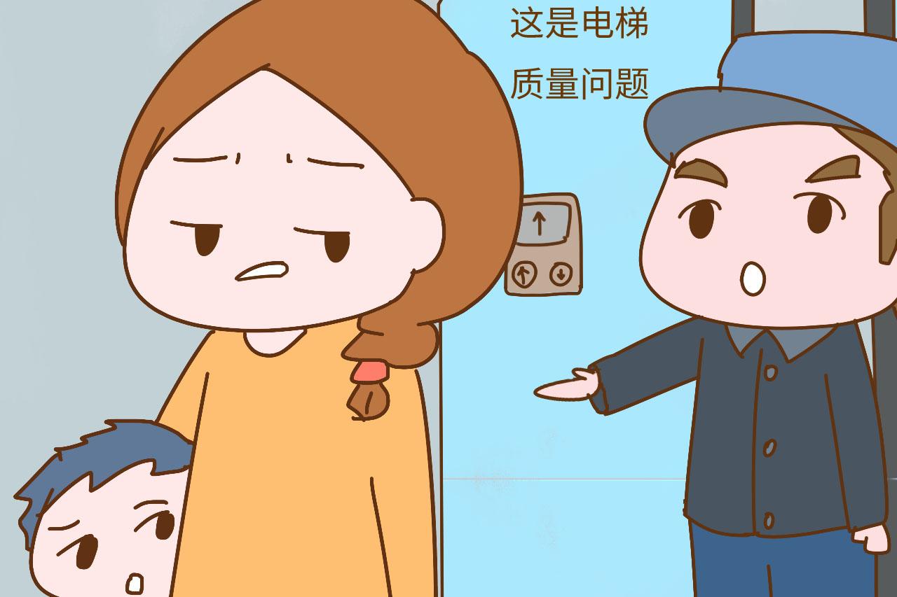 男孩蹬飞运行中电梯门遭索赔, 家长: 你该感谢我儿子