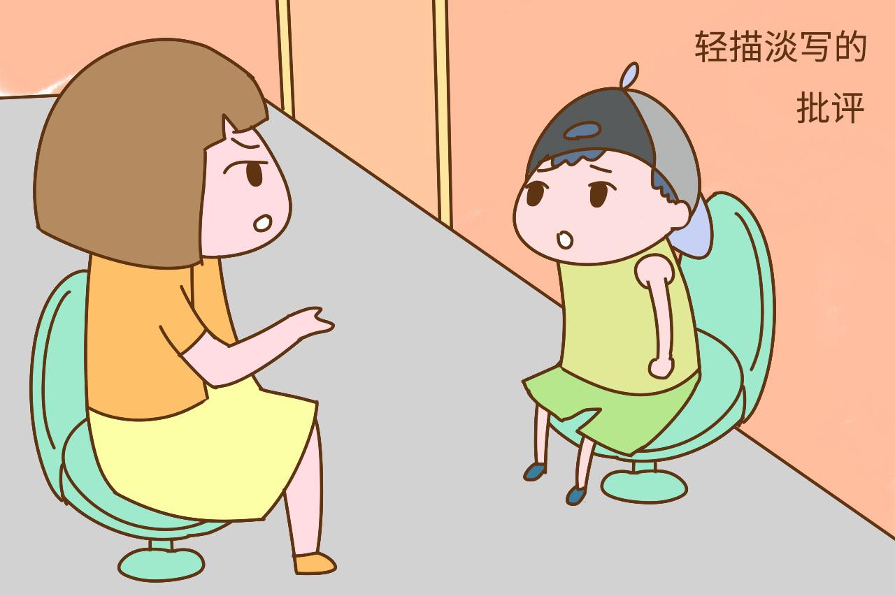 孩子在学校被欺负, 只教他“告诉老师”远远不够, 还要教他这些