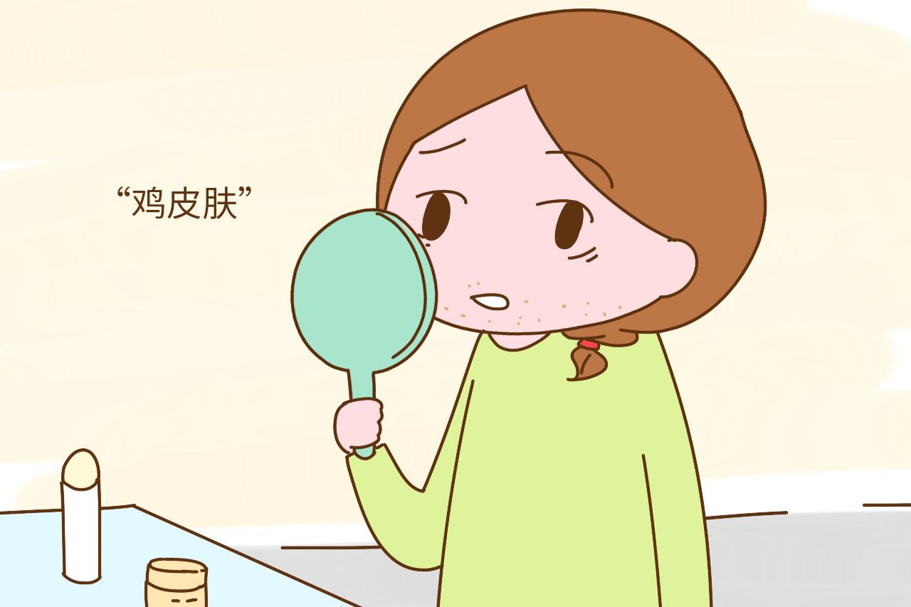 身体存在这4种状况的父母, 还是生男孩比较好, 你家是吗